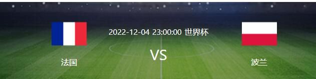 斯莫林上一次代表罗马出场还是在9月1日罗马主场对米兰的意甲联赛，之后他因肌腱炎已经缺席了三个多月。